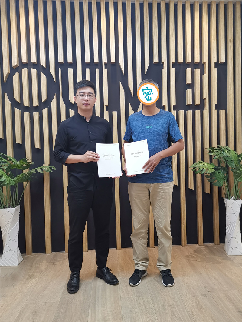 簽約合影+.jpg 簽約合影+.jpg